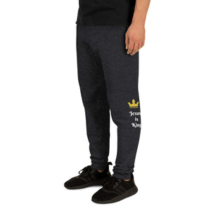 Jesus is King Unisex Joggers