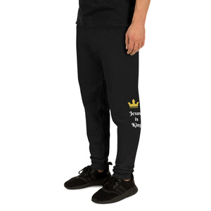 Jesus is King Unisex Joggers